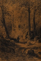 Шишкин И.И. Вид на острове Валааме. 1869.