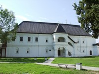 Бывшее здание Консистории в Рязанском кремле